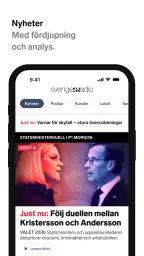 Sveriges Radio screenshot
