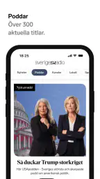 Sveriges Radio screenshot