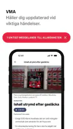 Sveriges Radio screenshot
