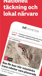 SVT Nyheter screenshot