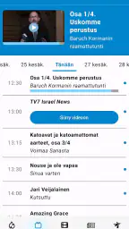 Taivas TV7 screenshot