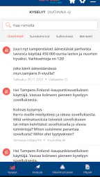 Tampere.Finland screenshot