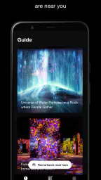 teamLab screenshot