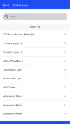 TecDoc Catalogue screenshot
