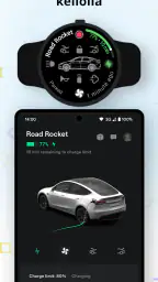 Teswear screenshot