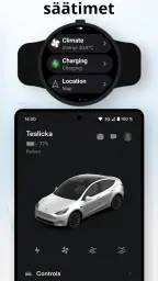 Teswear screenshot