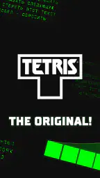Tetris® screenshot