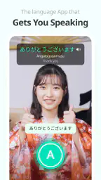 Teuida: Learn Languages screenshot