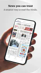 The Hindu ePaper: eNewspaper screenshot