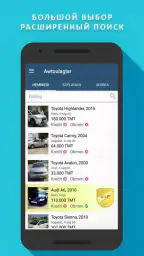 TMCARS screenshot