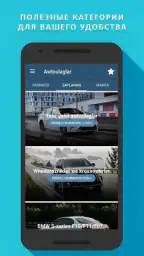 TMCARS screenshot