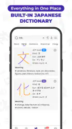 Todaii: Learn Japanese N5-N1 screenshot
