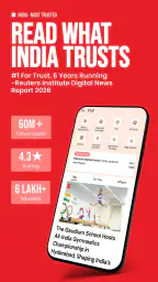 TOI Breaking News App & ePaper screenshot