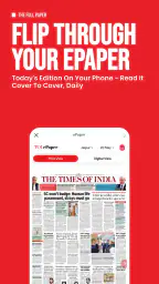 TOI Breaking News App & ePaper screenshot