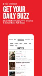 TOI Breaking News App & ePaper screenshot