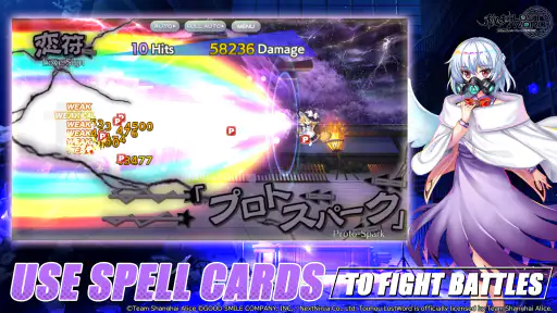 Touhou LostWord screenshot