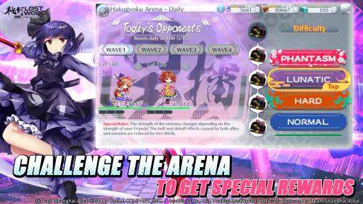 Touhou LostWord screenshot