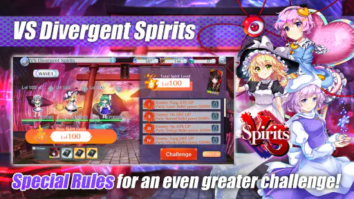 Touhou LostWord screenshot
