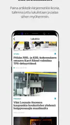 TS – Turun Sanomat screenshot