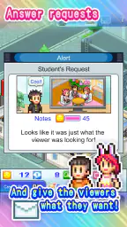 TV Studio Story screenshot