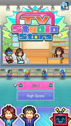 TV Studio Story screenshot