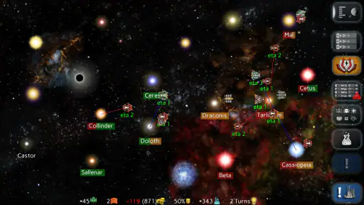 Uciana screenshot