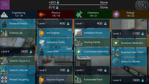 Uciana screenshot