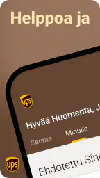 UPS screenshot