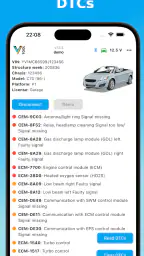 V-Tool OBD Scanner screenshot