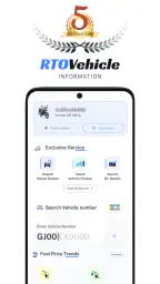Vehicle Information App screenshot