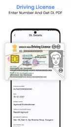 Vehicle Information App screenshot