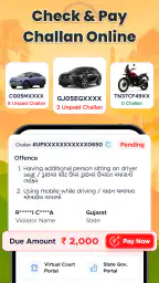 Vehicleinfo - RTO Information screenshot