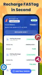 Vehicleinfo - RTO Information screenshot