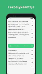 venäjä - suomi kääntäjä screenshot