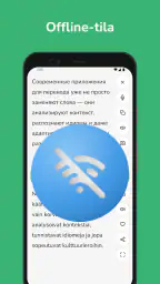 venäjä - suomi kääntäjä screenshot