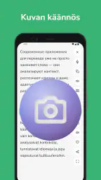 venäjä - suomi kääntäjä screenshot