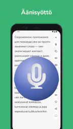 venäjä - suomi kääntäjä screenshot