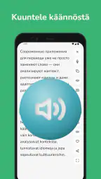 venäjä - suomi kääntäjä screenshot
