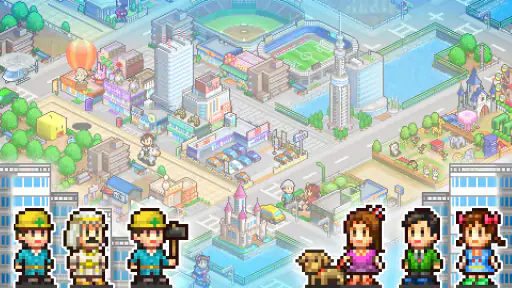 Venture Towns screenshot