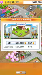 Venture Towns screenshot