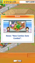 Venture Towns screenshot