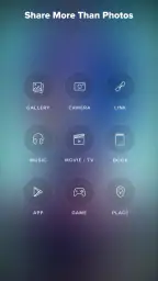 VERO screenshot