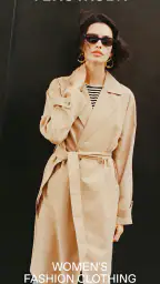 VERO MODA: Naisten muoti screenshot