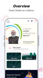 Vibrant Gujarat - VGRC screenshot