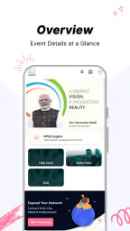 Vibrant Gujarat - VGRC screenshot