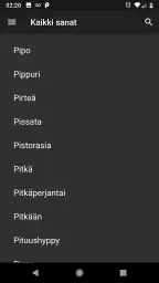 Viito screenshot