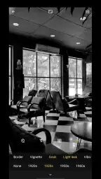 Vintage Camera - 8mm Film screenshot