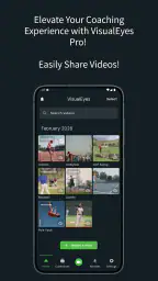 VisualEyes: Video Coaching App screenshot