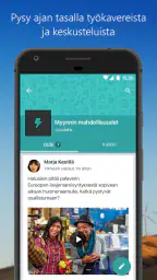 Viva Engage screenshot