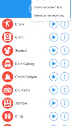 Voice changer with effects screenshot